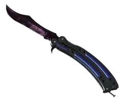 ★ Butterfly Knife | Doppler (Minimal Wear) | Ruby