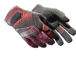 ★ Specialist Gloves | Crimson Kimono (Factory New) | Phase 2