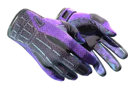 ★ Sport Gloves | Pandora's Box (Minimal Wear)